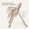 Стульчик для кормления Tomix Dominik  (Beige/бежевый)