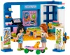 Конструктор LEGO FRIENDS "Комната Лиэнн"