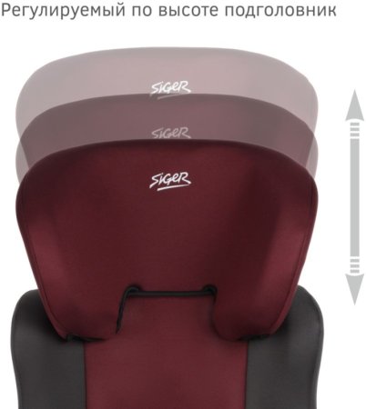 Siger Автокресло Смарт (15-36 кг) / цвет вишня