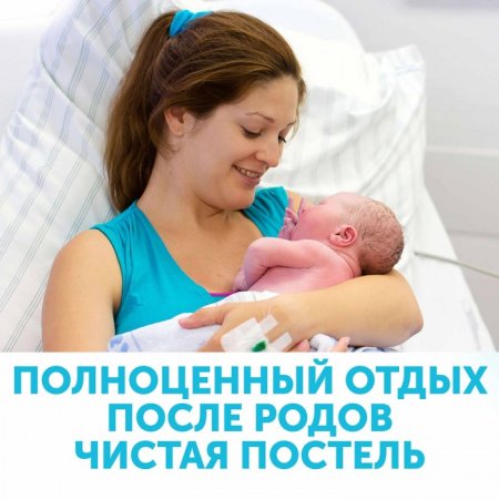 LOVULAR Трусы для рожениц одноразовые XL 3 шт/упаковка