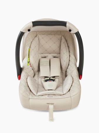 Happy Baby Автокресло Skyler V2 / цвет beige