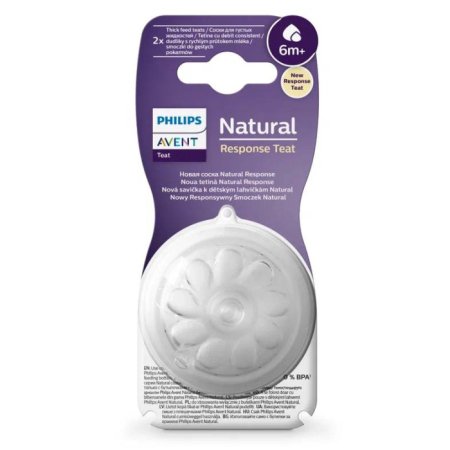 Avent Соска Natural Response, 6 месяцев, 2 шт., поток 6/6
