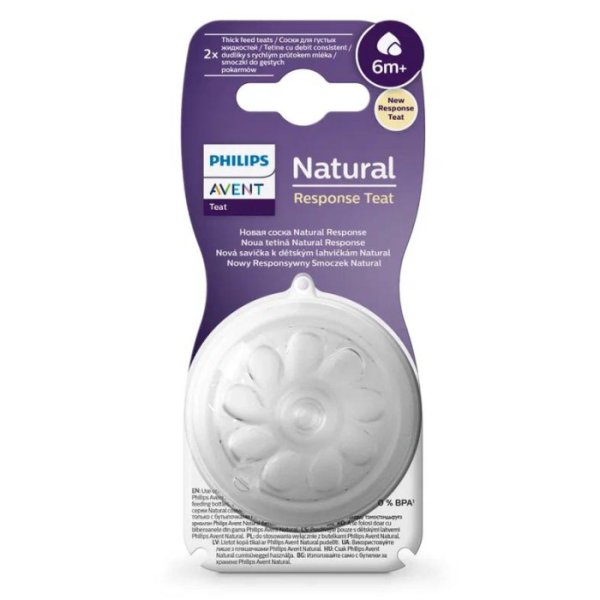 Avent Соска Natural Response, 6 месяцев, 2 шт., поток 6/6