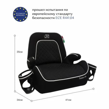 Sweet Baby Бустер Fantino B-FIX / цвет Black/черный