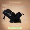 Детское автокресло SPIN 360 i-SIZE (черный)