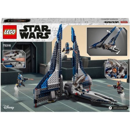 Lego Star Wars Конструктор "Звездный истребитель мандалорцев" 75316