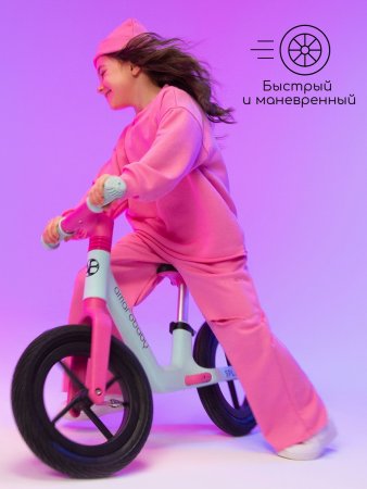 2-х кол.беговел Amarobaby Splash (бирюзово-розовый)