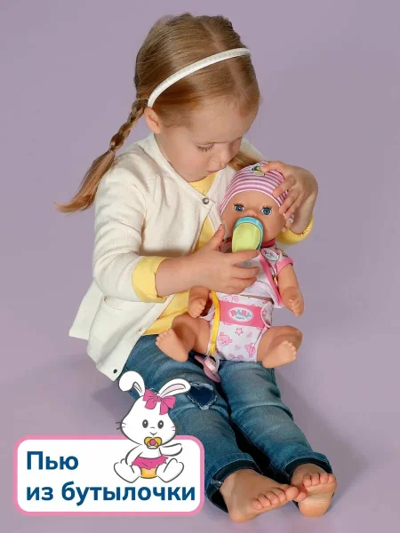 БЕБИ борн. Интерактивная кукла Лена с магическими глазками 36 см. BABY born