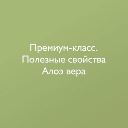 Матрас в детскую кроватку Organic Fibre 1190х600х120 мм
