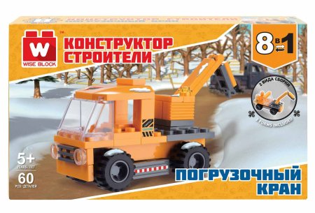 Wise Block Конструктор "Погрузочный кран" 8 в 1