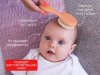 Roxi Kids Мягкая расческа-щетка и гребешок. Ворс из овечьей шерсти / цвет персиковый