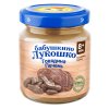 Бабушкино Лукошко Пюре из Говядины и Печени с 8 мес 100г