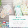 Offspring Подгузники, размер L, 9-14 кг,  36 штук / расцветка Новый год