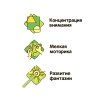 Bondibon Исторические раскопки Науки с Буки, Найди сокровище! Монетки майя