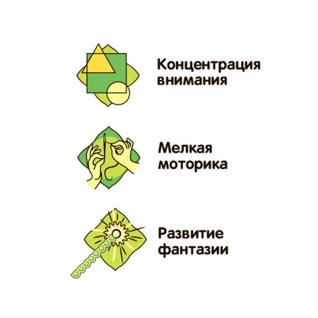 Bondibon Исторические раскопки Науки с Буки, Найди сокровище! Монетки майя