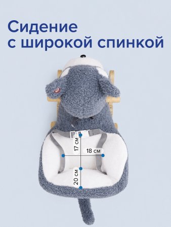 Качалка Pituso «Собачка», серая