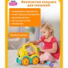 Тумис Игровой набор развивающий Веселая бетономешалка Toomies