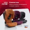 Britax Roemer Автокресло Kidfix i-size (15-36 кг) / цвет Burgundy Red (винный)