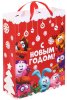 Эврики Пакет вертикальный "С Новым годом!" Смешарики