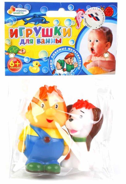 Капитошка Набор для ванны "Карлсон и щенок"