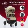 Britax Roemer Детская прогулочная коляска B-Agile M / цвет Linen Beige