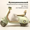 K444PX-A Детский электроскутер  (Зеленый)