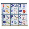 игрушка "Умка" Говорящий плакат Азбука Фиксики (10 обучающих программ)