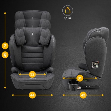 Детское автокресло Musca Isofix  (Grey Melange)