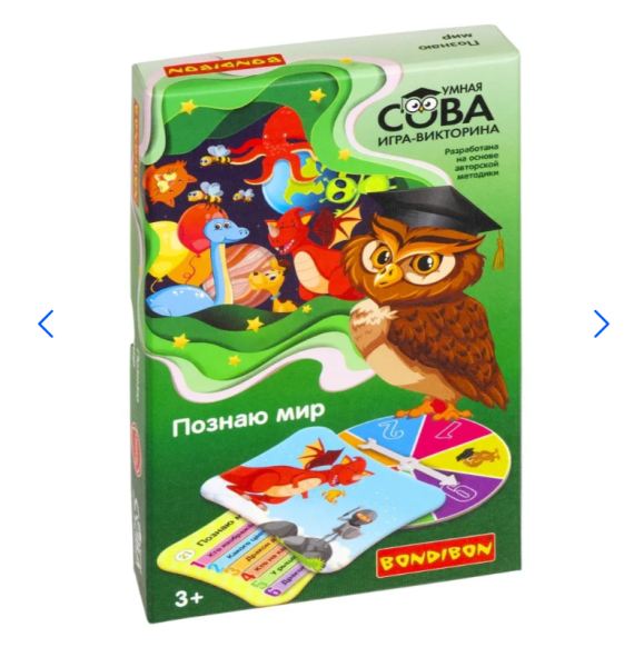 Фото товара Игра-викторина Умная Сова «ПОЗНАЮ МИР», BOX 