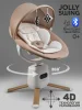 Качели электронные Amarobaby Jolly swing (бежевый, белый вкладыш)