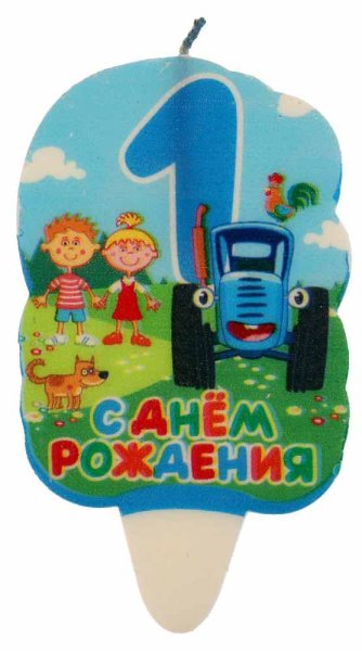 Чудо-праздник Свеча для торта со стикером «Синий трактор»