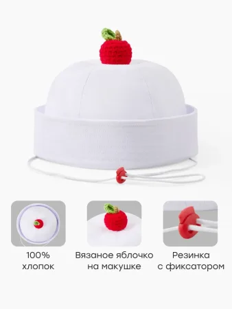 88379-0,Панама