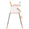 Pituso Стул для кормления Pituso Bonito / цвет Beige/Бежевый