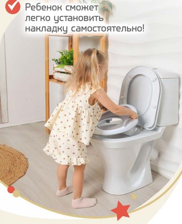 Bambini Moretti Накладка с ручками на унитаз / цвет серый
