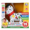 Умка Развивающая игрушка «Музыкальная каталка-собачка»