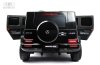 G111GG Электромобиль Mercedes-AMG G63 24V  (Черный)