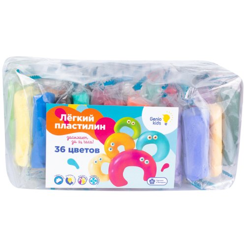 Genio Kids Набор для лепки Легкий пластилин, 36 цветов / разноцветный