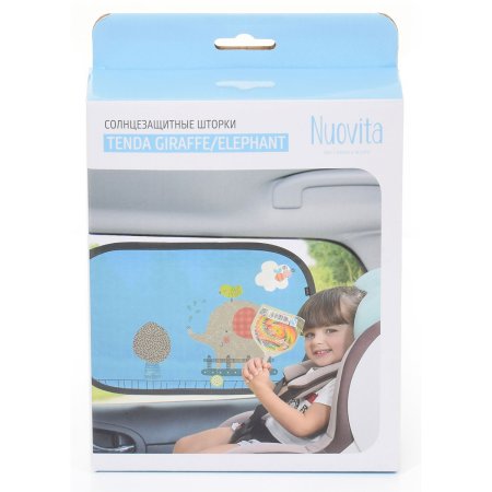 Nuovita Солнцезащитные шторки Tenda / Слон / Жираф