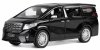 Автопанорама Машинка металлическая Toyota Alphard / цвет черный