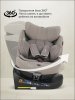 Удержив.устройство 0-36 кг Roys Lux (i-Size)  (Truffel)