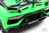 Электромобиль Lamborghini Aventador SVJ(A111MP)   (Зеленый)