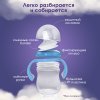 Kunder Бутылочка с ручками, соска размер S, 150 мл