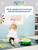 Potette Plus Складной дорожный горшок и 3 пакета в комплекте / цвет серый