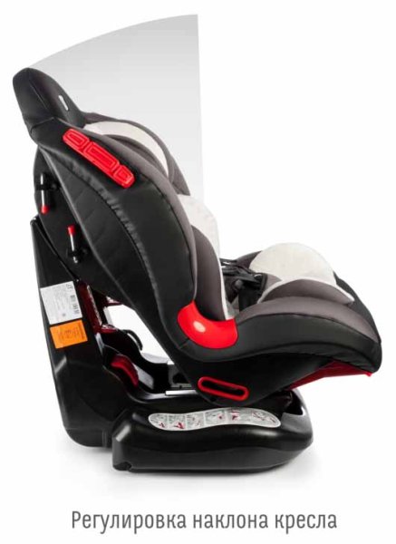 Smart Travel Автокресло Premier (9-25 кг) / цвет smoky (черный-коричневый)