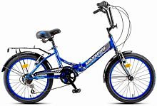 MaxxPro Велосипед Compact 20S / цвет сине-черный					