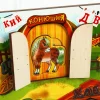 Лесная мастерская Бизиборд "Деревенский двор" 7820 1542899