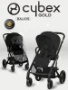 Коляска прогулка CYBEX Balios S Lux BLK+дожд  (Moon Black)