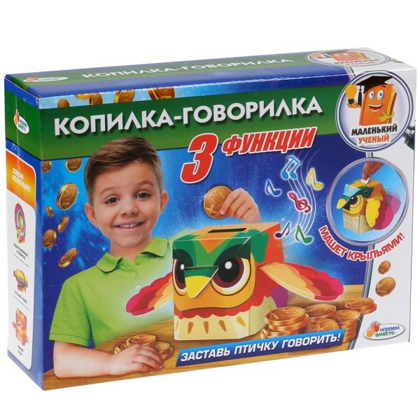Играем Вместе Игровой набор «Копилка-говорилка» из серии «Маленький учёный»