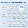 Каша Kabrita® 7 злаков каша на молочной смеси с бананом для детского питания с 6 месяцев, 180 г