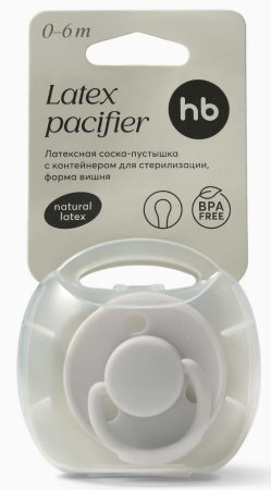 Happy baby Соска-пустышка латексная, 0-6 месяцев / цвет light gray (светло-серый)
